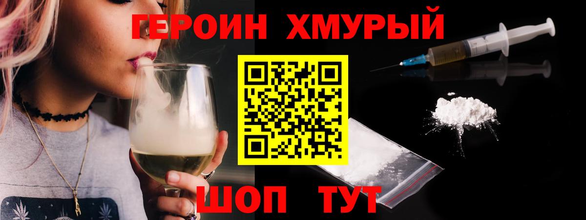 LSD-25 Сокол