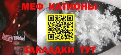 mdma Первоуральск