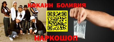 mdma Первоуральск