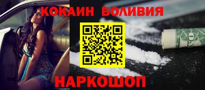 mdma Первоуральск