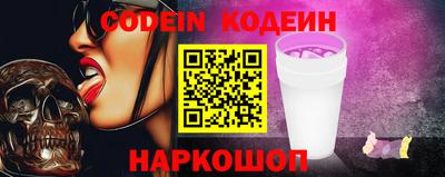 mdma Первоуральск