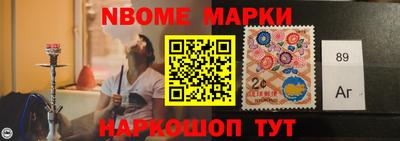 mdma Первоуральск