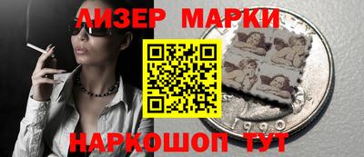 mdma Первоуральск