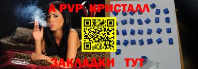 mdma Первоуральск