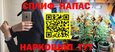 mdma Первоуральск