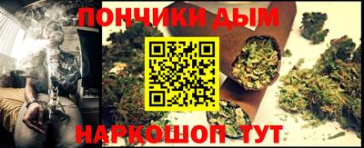 меф Пенза