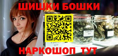 меф Пенза