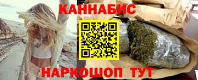 кокаин Партизанск