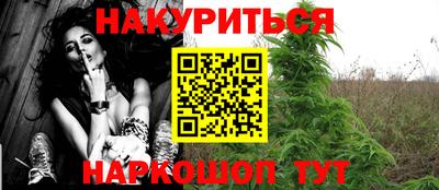 стафф Пугачёв
