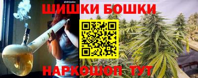 меф Пенза