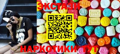 mdma Первоуральск