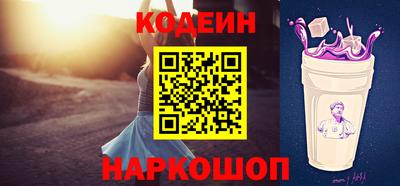 стафф Пугачёв