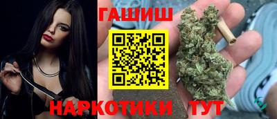 mdma Первоуральск