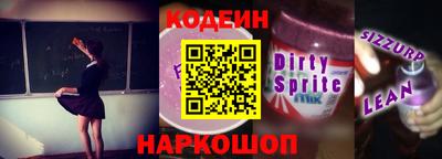 PSILOCYBIN Пыть-Ях