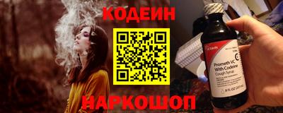 mdma Первоуральск
