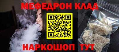mdma Первоуральск